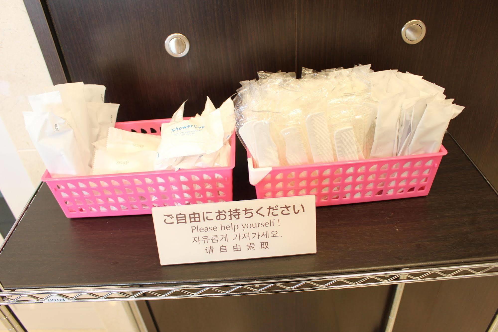 Toyoko Inn Sendai-Eki Nishi-Guchi Chuo Exteriör bild