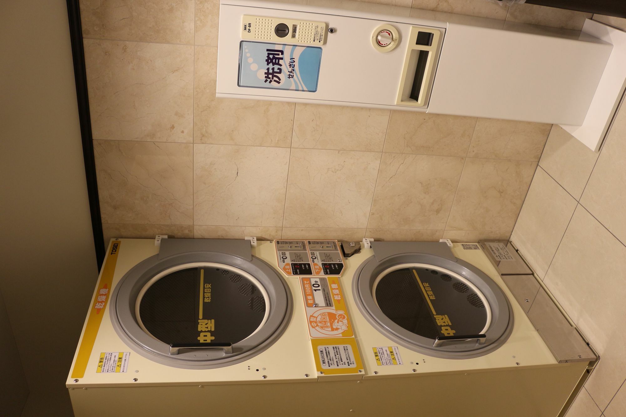 Toyoko Inn Sendai-Eki Nishi-Guchi Chuo Exteriör bild